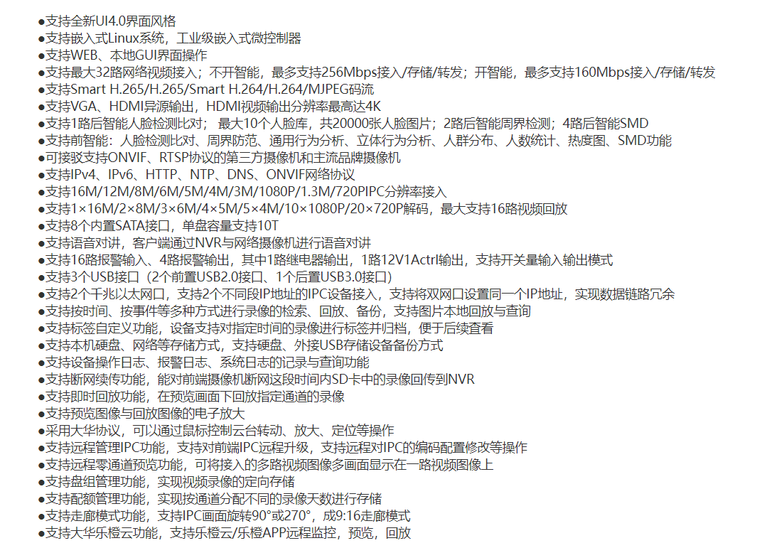 1参数.jpg